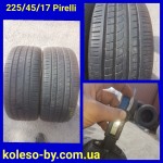 225/45 R17 Pirelli 
